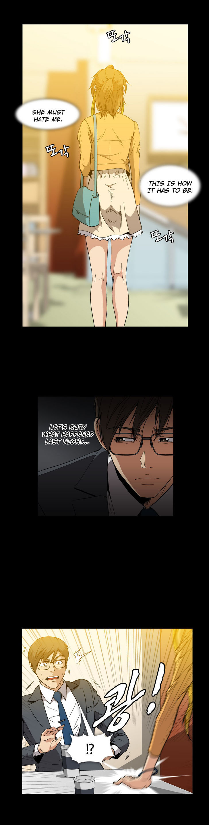 Drug Candy Chapter 17 page 24 - Chapter 17