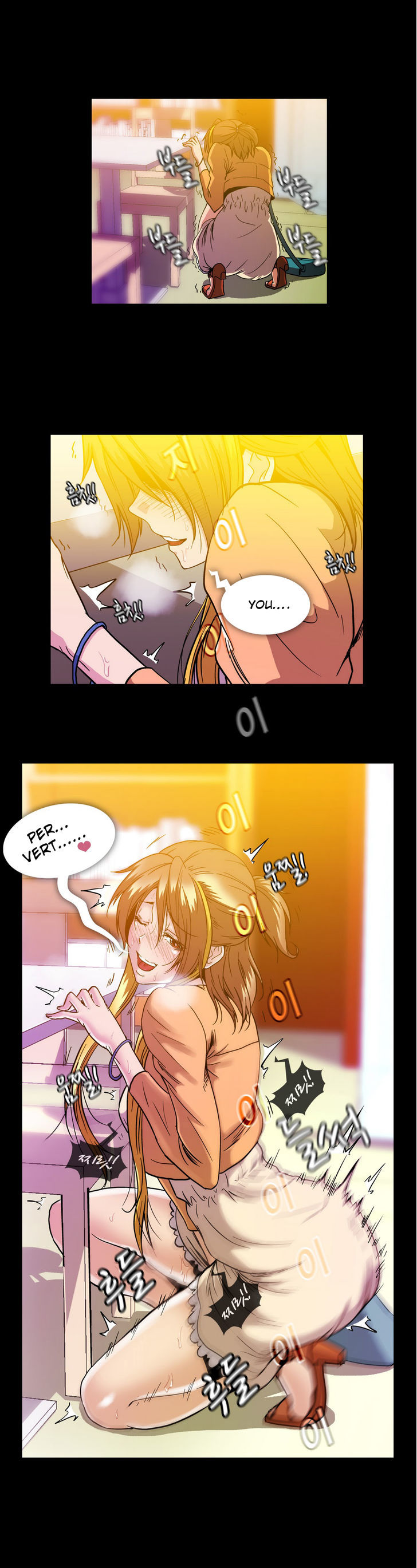 Drug Candy Chapter 17 page 28 - Chapter 17