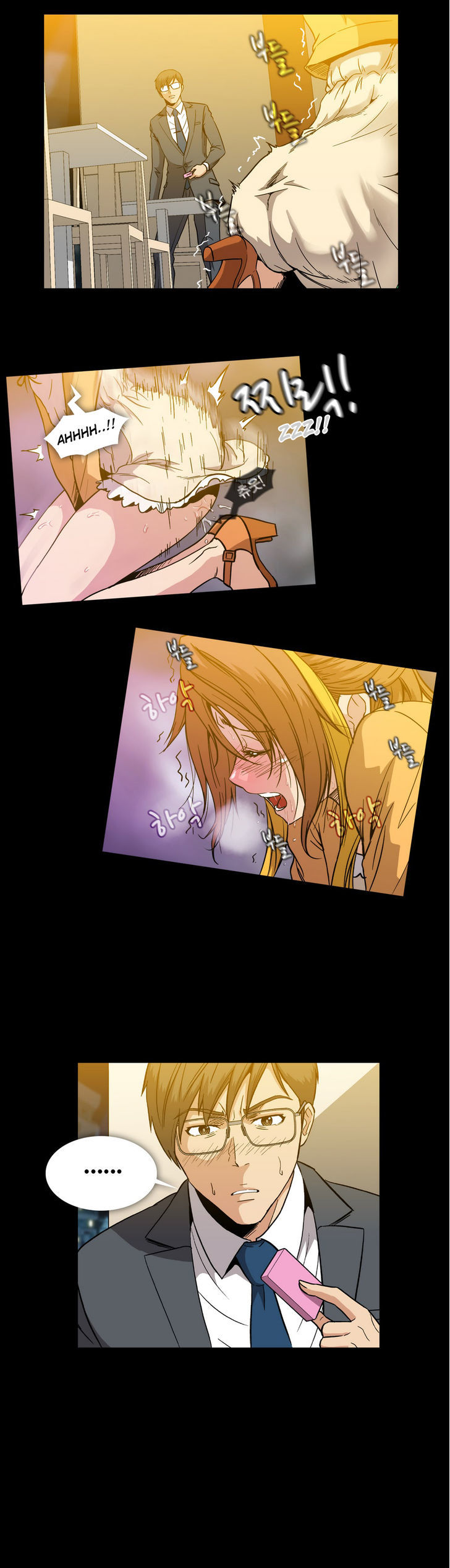 Drug Candy Chapter 17 page 29 - Chapter 17
