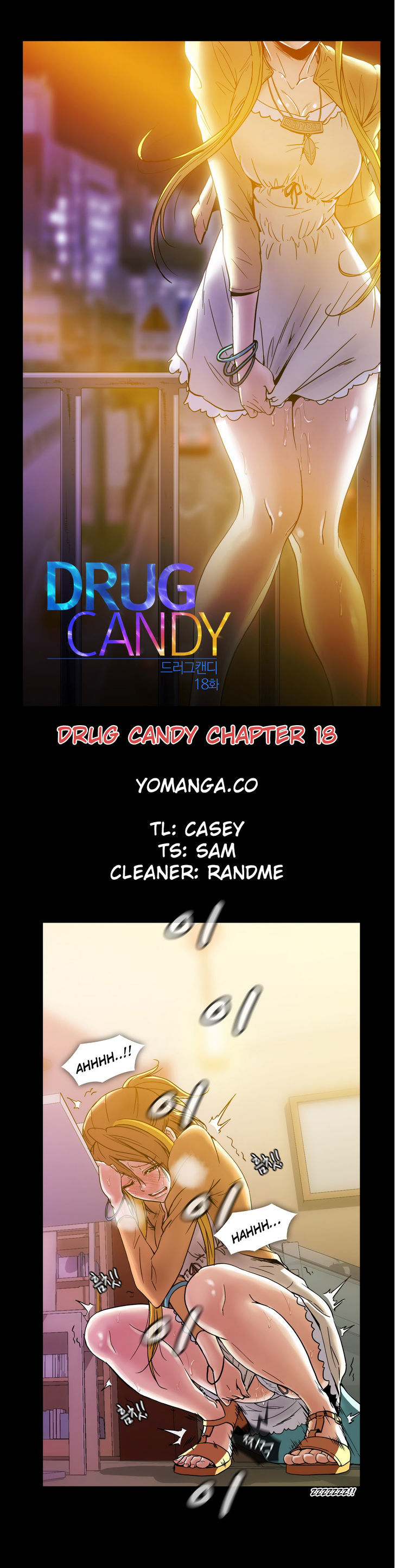 Drug Candy Chapter 18 page 1 - Chapter 18