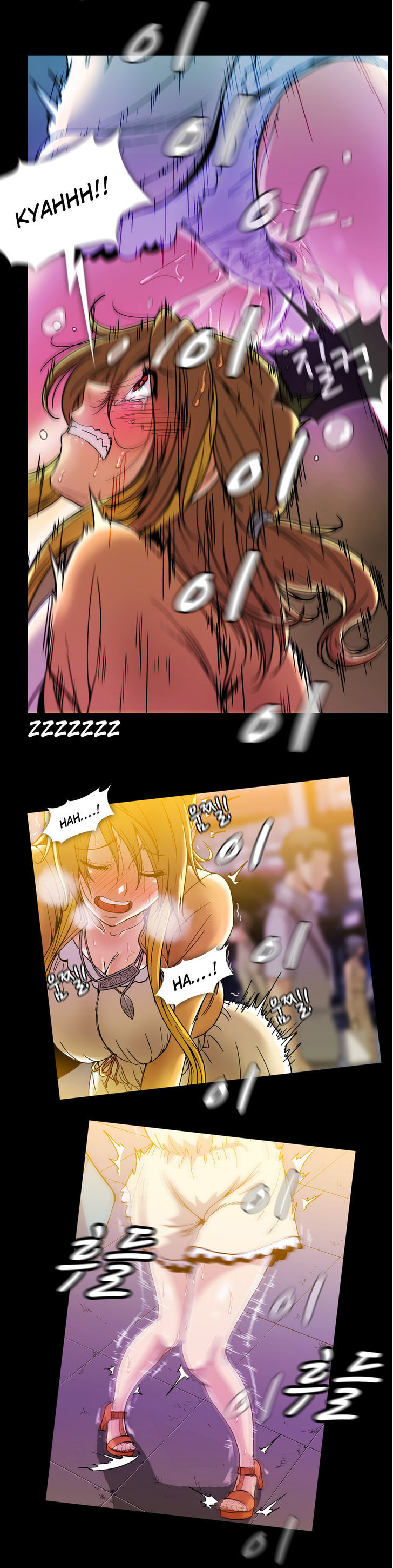 Drug Candy Chapter 18 page 13 - Chapter 18