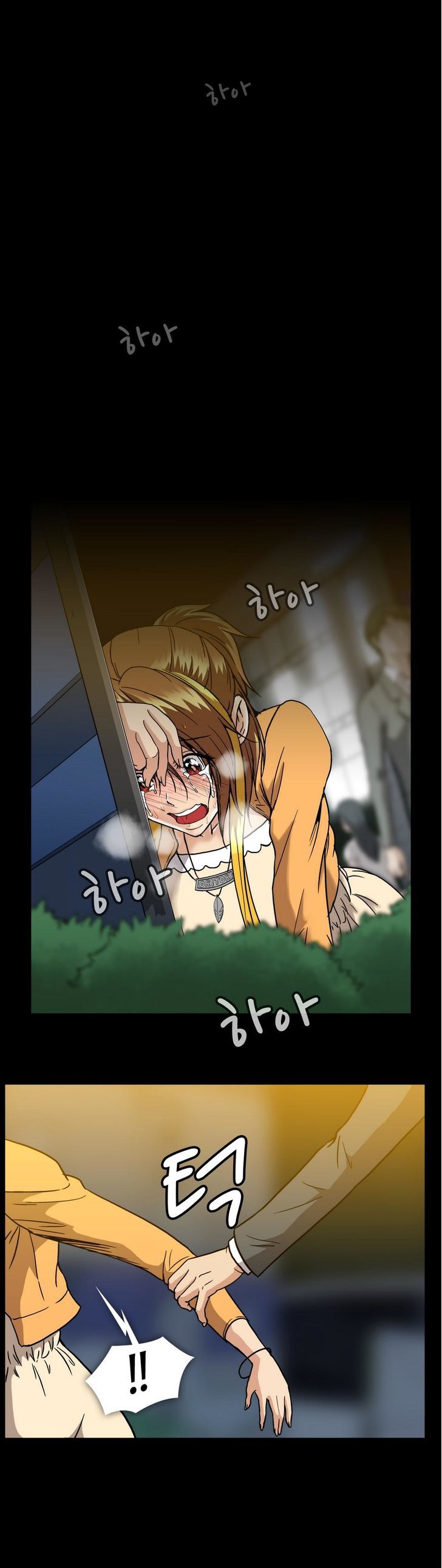 Drug Candy Chapter 18 page 19 - Chapter 18