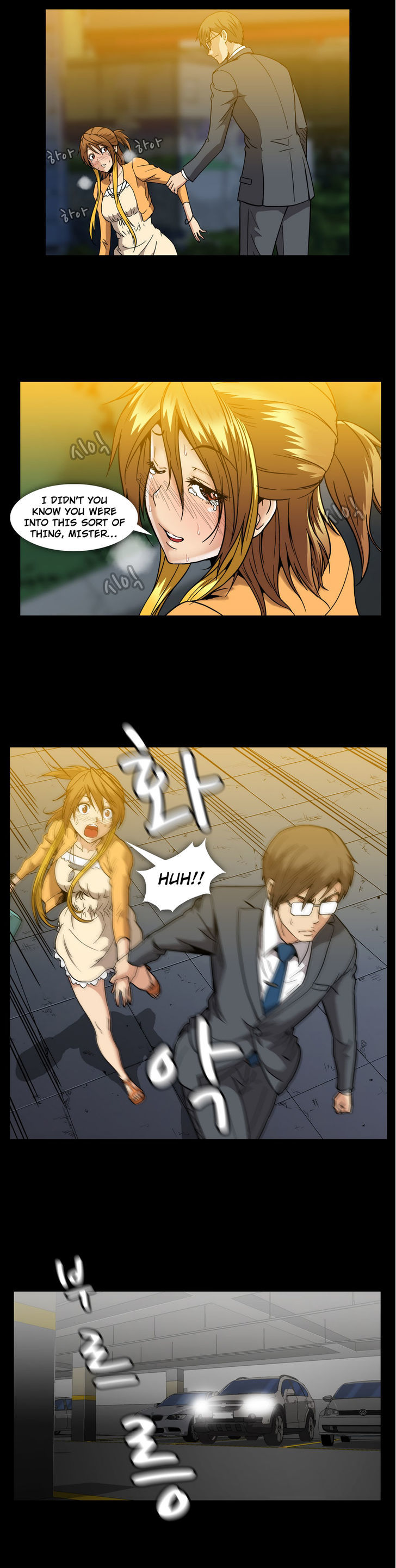 Drug Candy Chapter 18 page 20 - Chapter 18