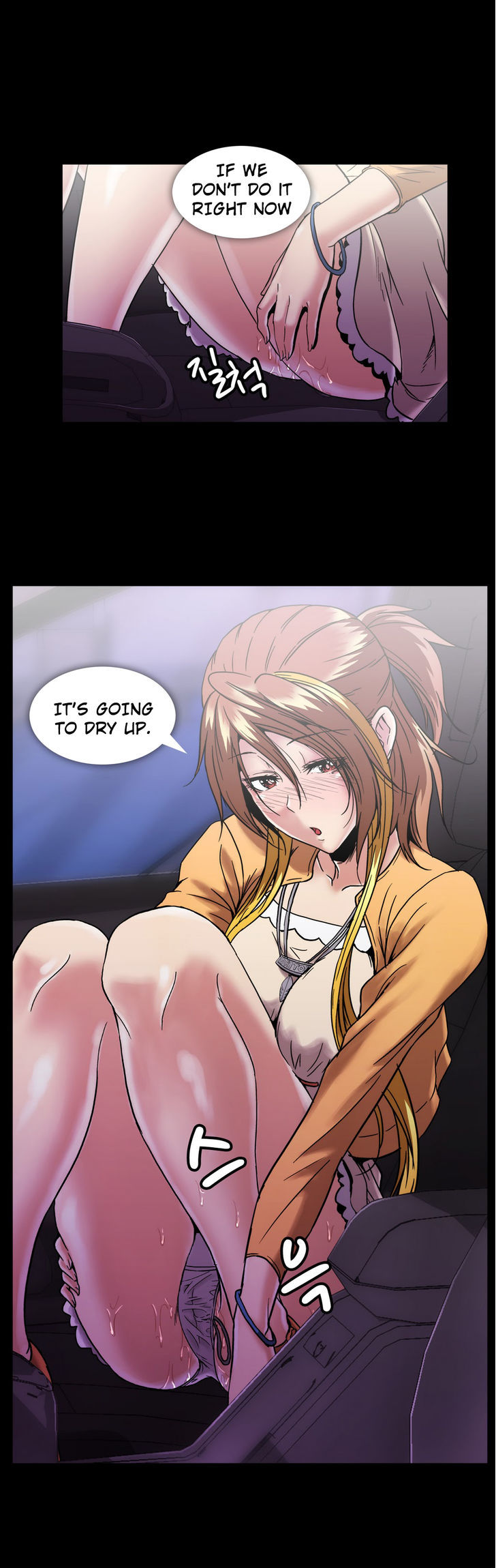 Drug Candy Chapter 18 page 25 - Chapter 18