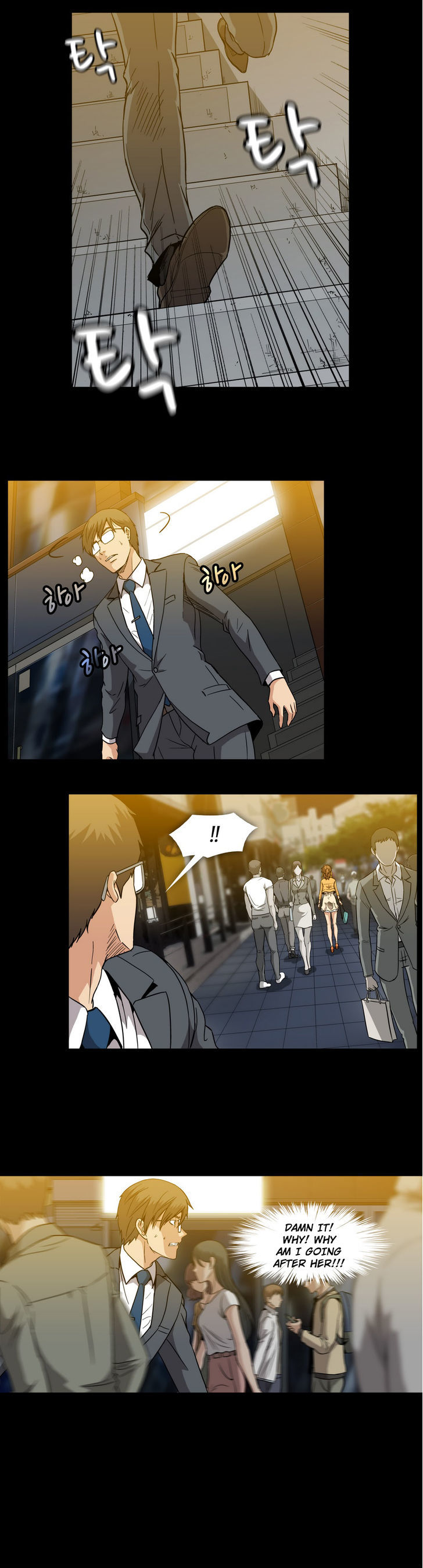 Drug Candy Chapter 18 page 6 - Chapter 18