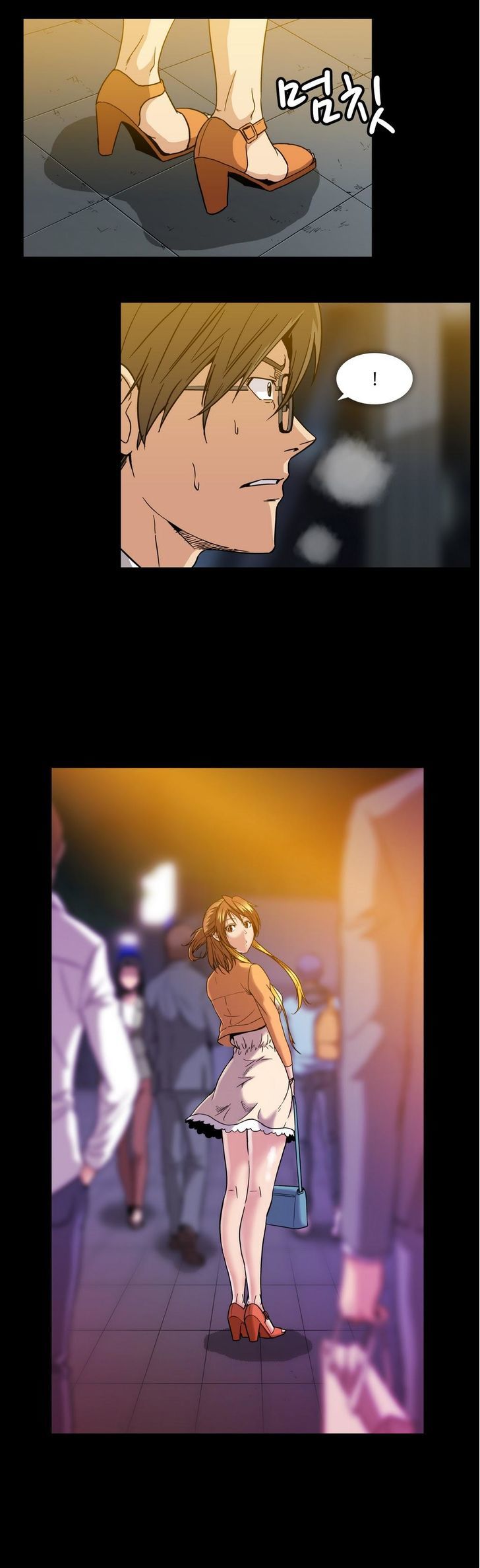 Drug Candy Chapter 18 page 7 - Chapter 18