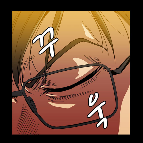 Drug Candy Chapter 18 cover