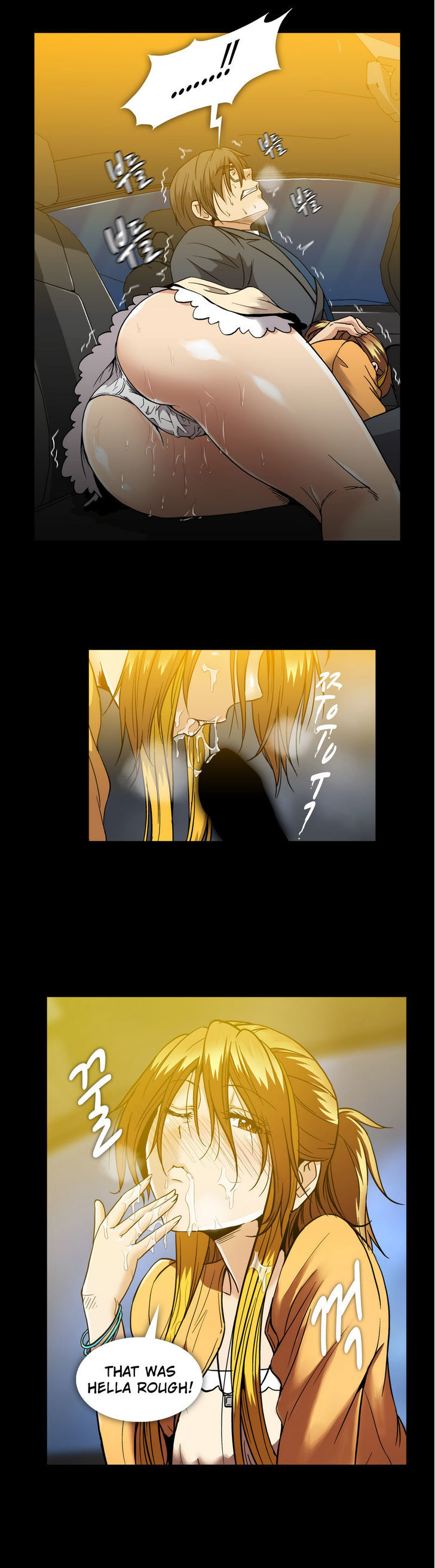 Drug Candy Chapter 19 page 15 - Chapter 19