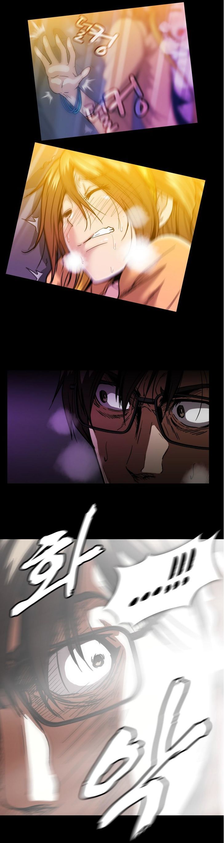 Drug Candy Chapter 19 page 7 - Chapter 19