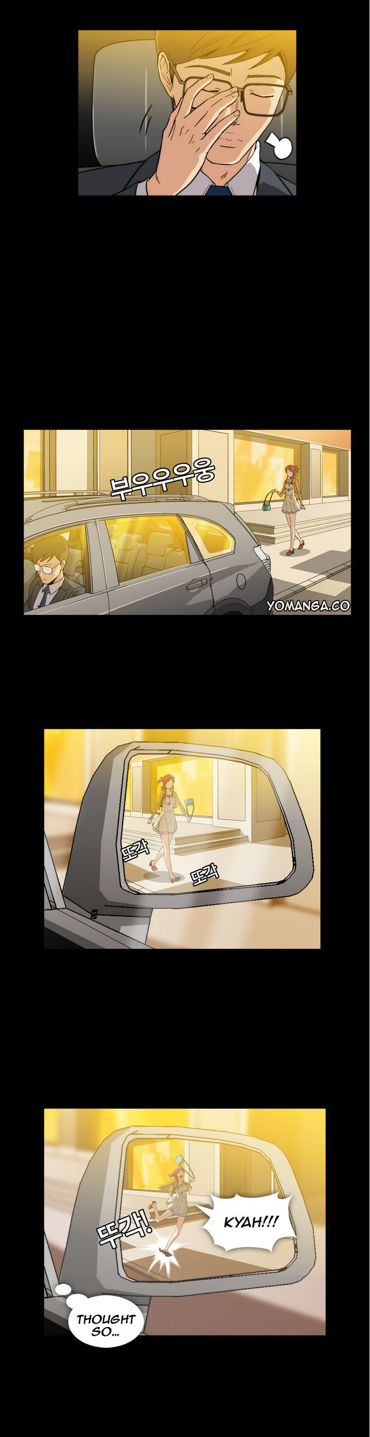 Drug Candy Chapter 2 page 25 - Chapter 2