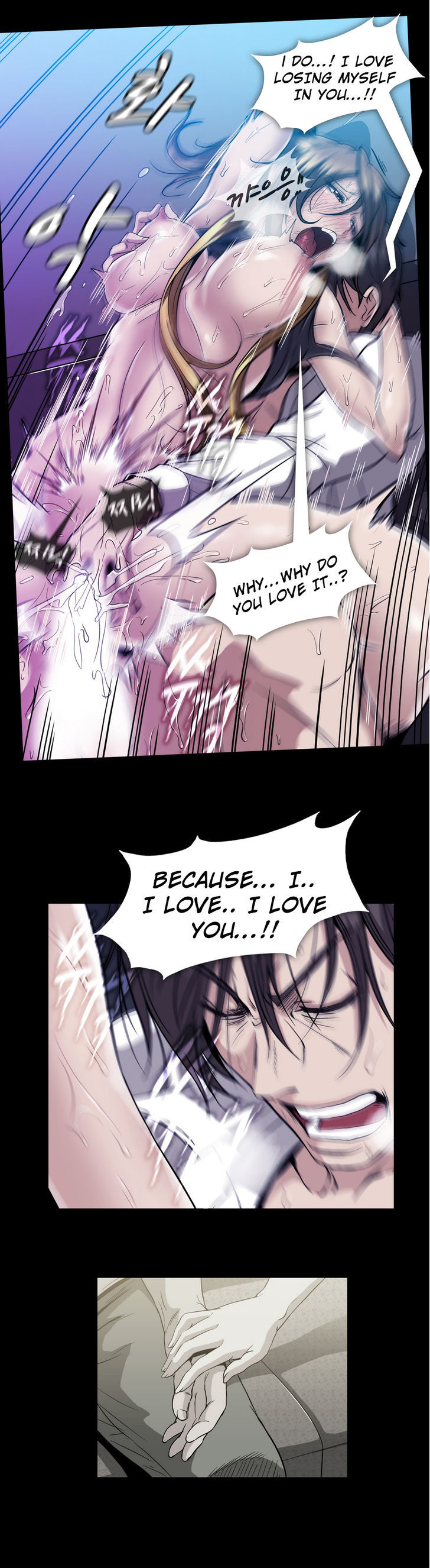 Drug Candy Chapter 20 page 23 - Chapter 20