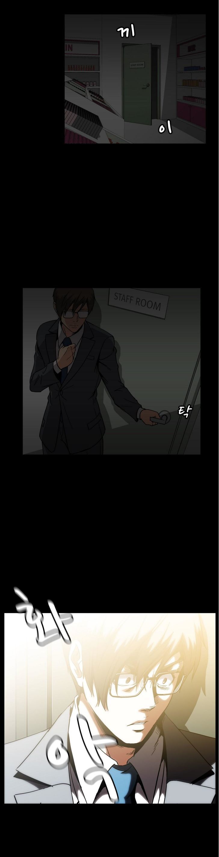 Drug Candy Chapter 20 page 30 - Chapter 20