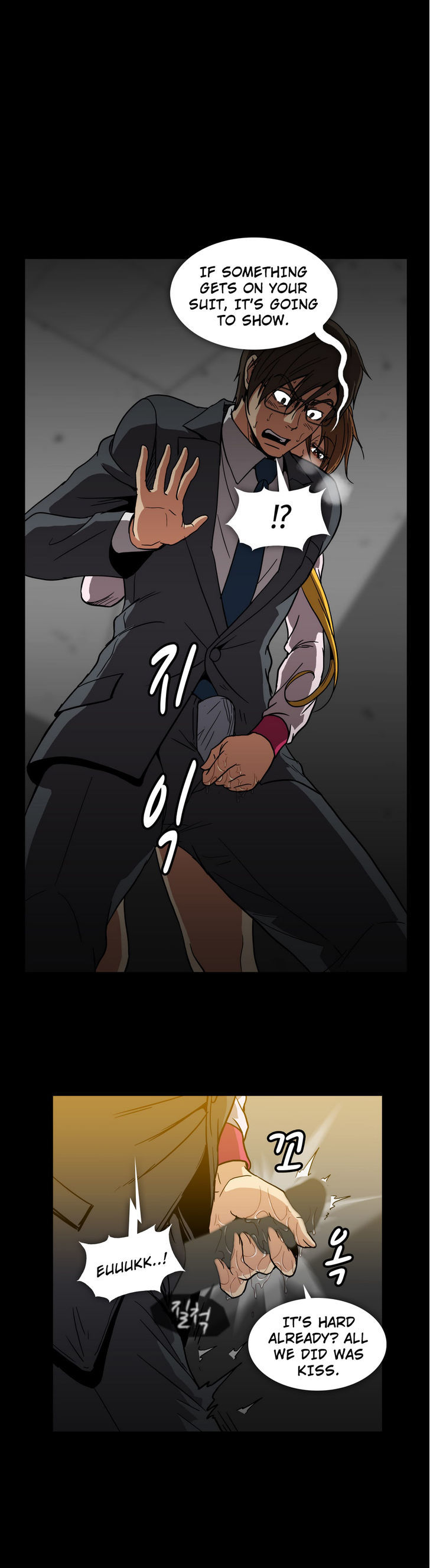 Drug Candy Chapter 20 page 6 - Chapter 20