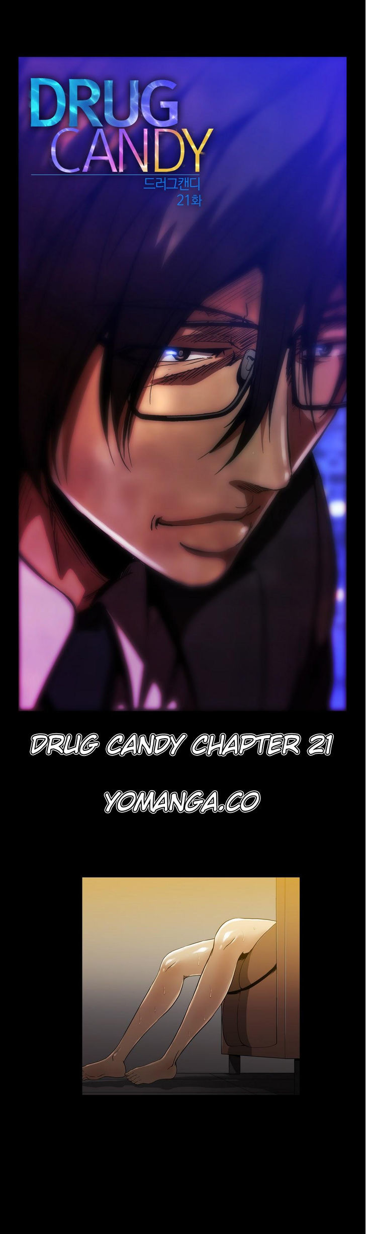 Drug Candy Chapter 21 page 1 - Chapter 21