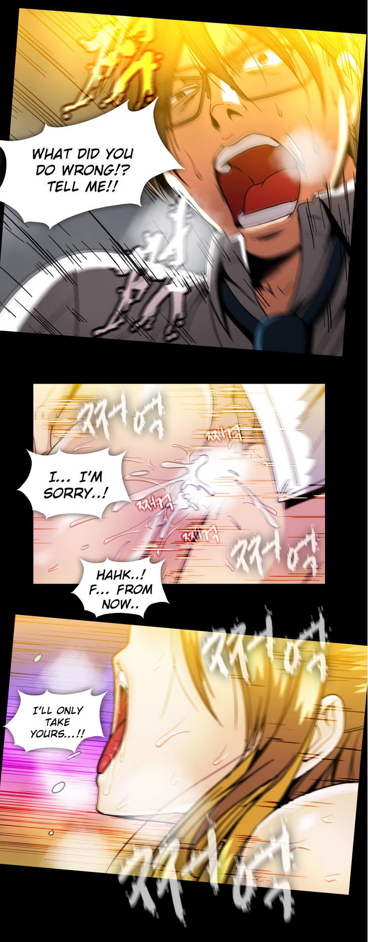 Drug Candy Chapter 22 page 18 - Chapter 22