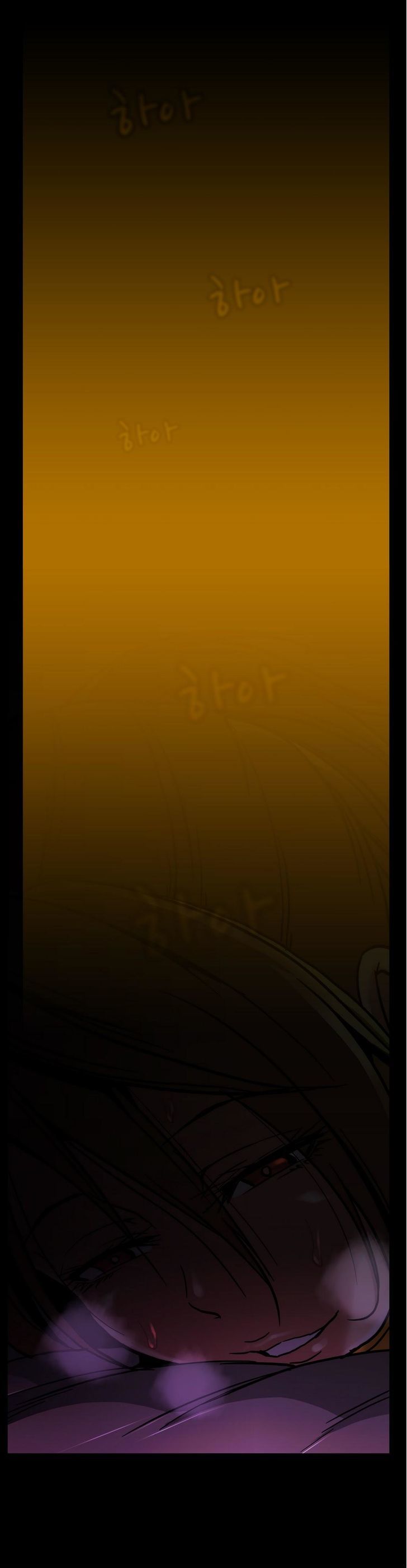 Drug Candy Chapter 22 page 23 - Chapter 22