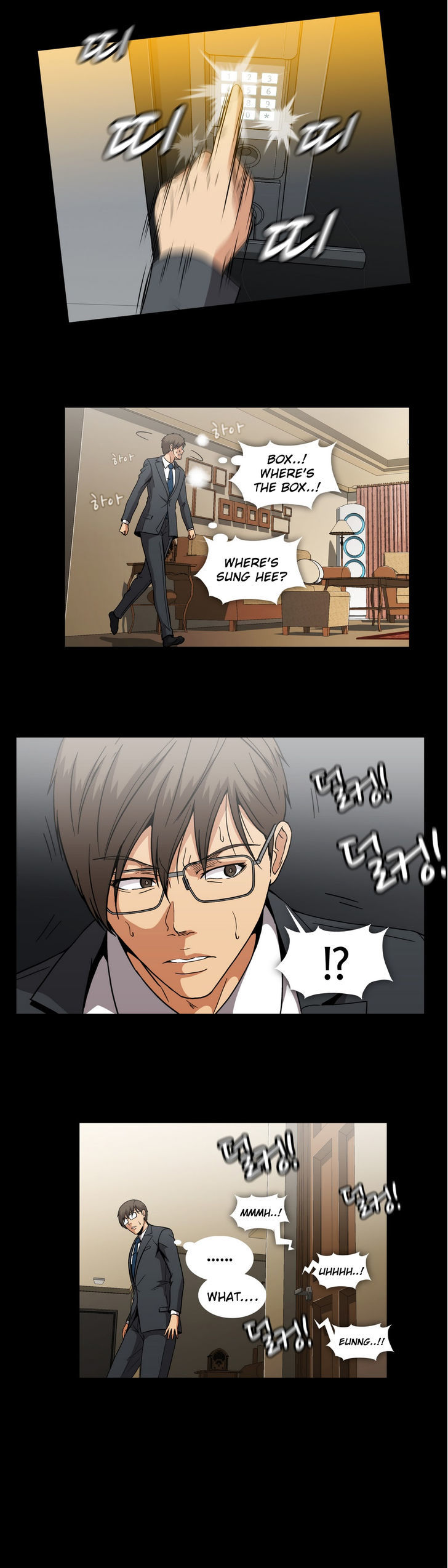 Drug Candy Chapter 23 page 5 - Chapter 23