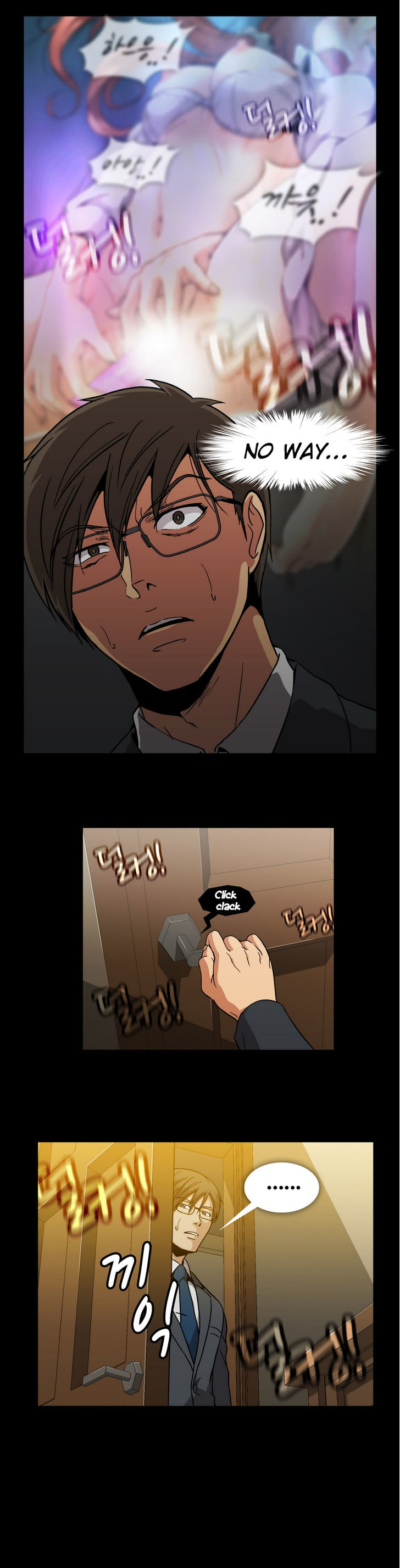 Drug Candy Chapter 23 page 6 - Chapter 23