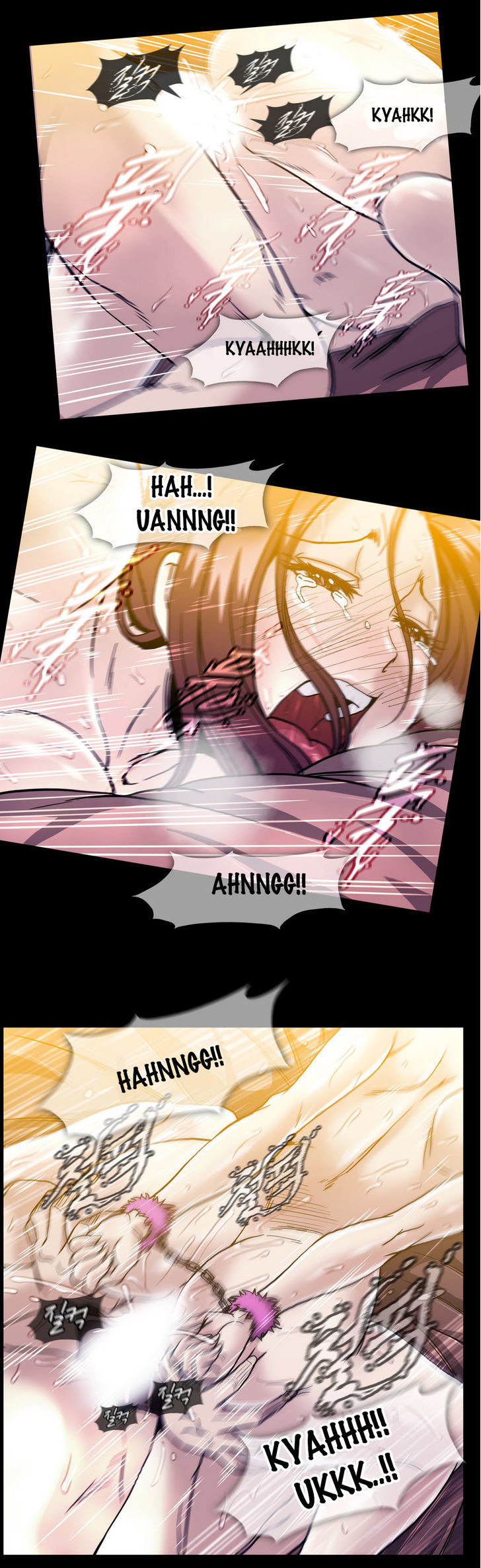 Drug Candy Chapter 24 page 17 - Chapter 24
