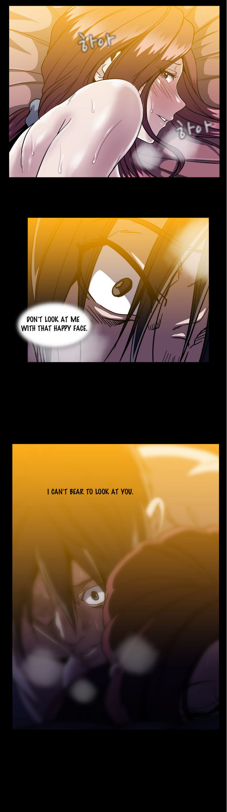 Drug Candy Chapter 24 page 20 - Chapter 24