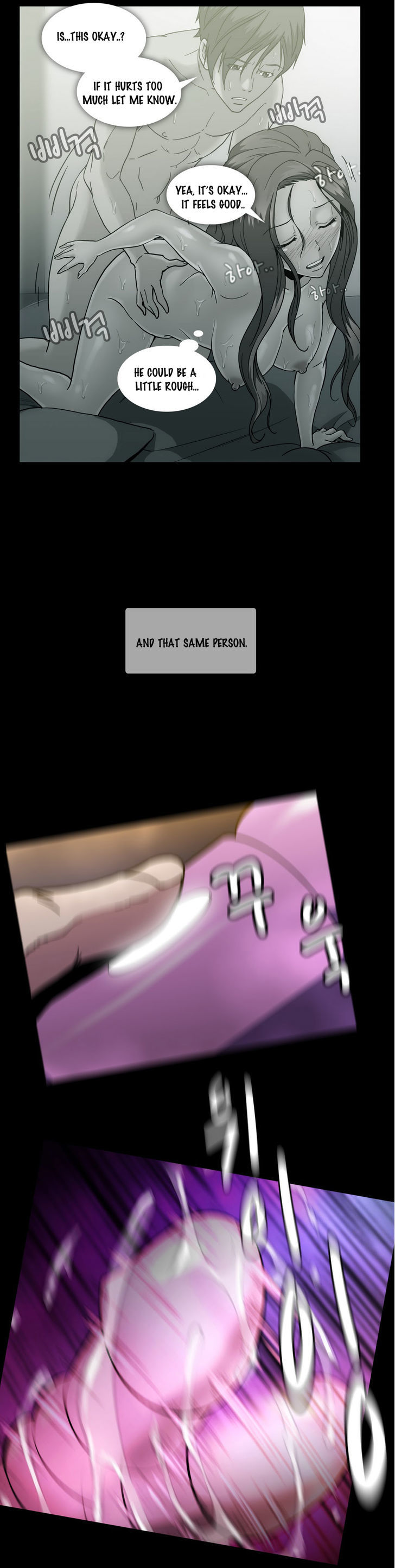 Drug Candy Chapter 24 page 4 - Chapter 24