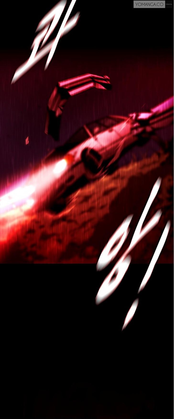Drug Candy Chapter 27 page 14 - Chapter 27