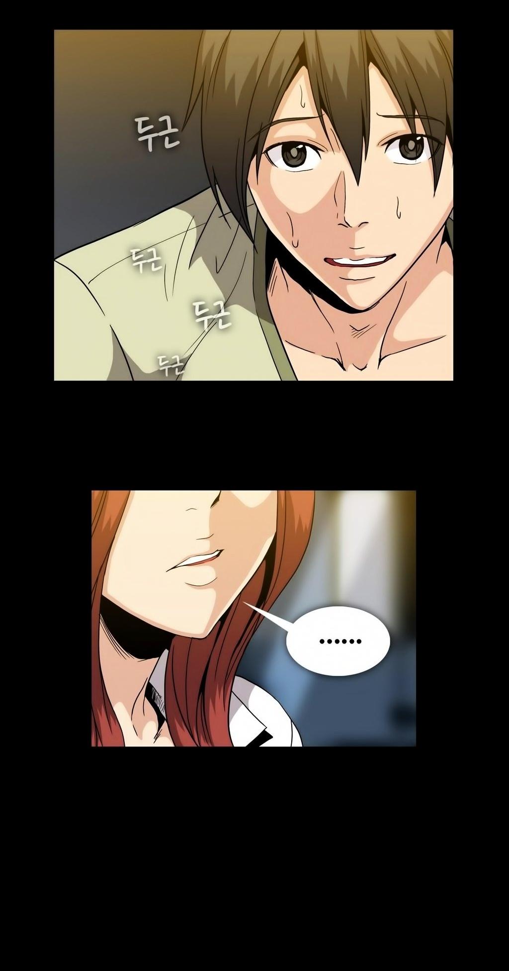 Drug Candy Chapter 28 page 8 - Chapter 28 : Read Online