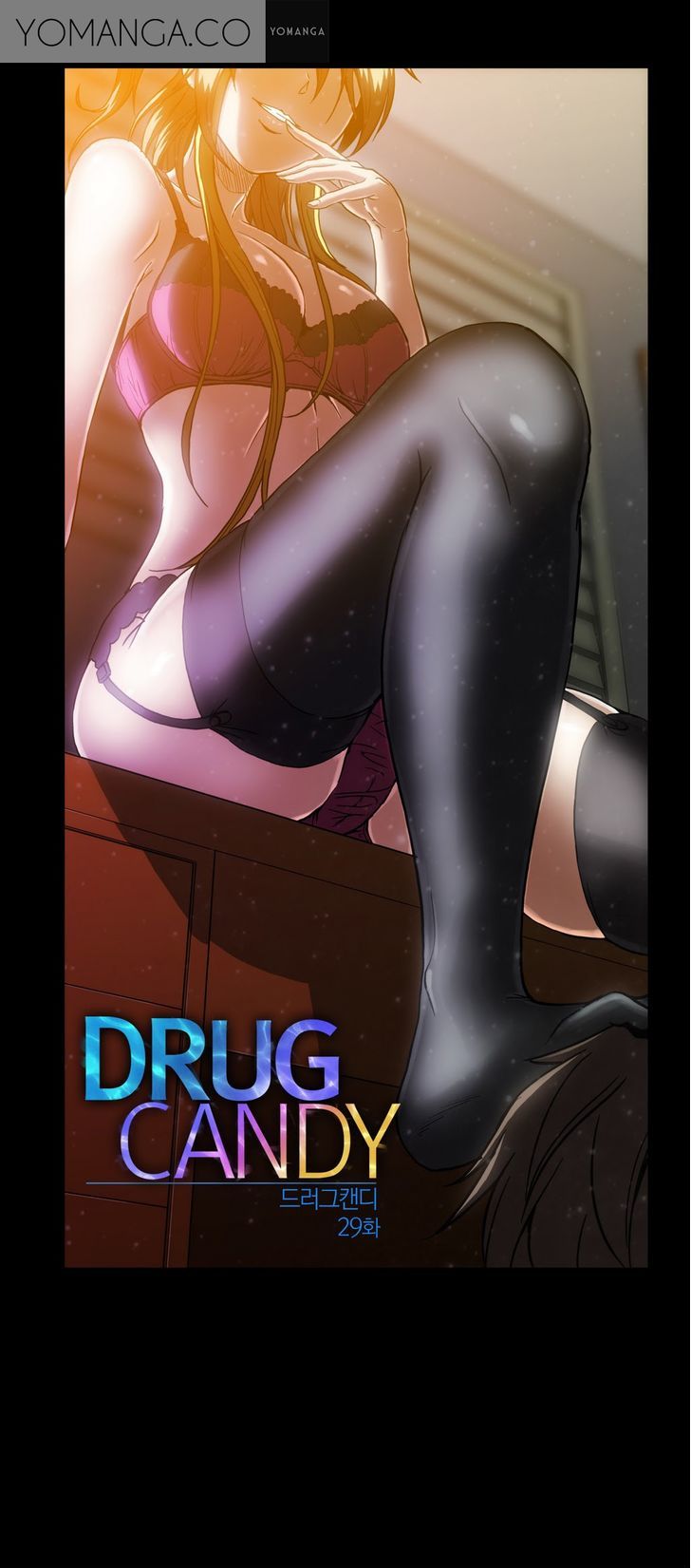 Drug Candy Chapter 29 page 2 - Chapter 29