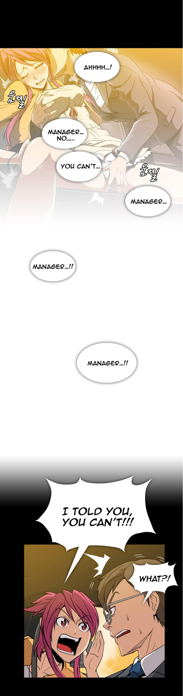 Drug Candy Chapter 3 page 4 - Chapter 3