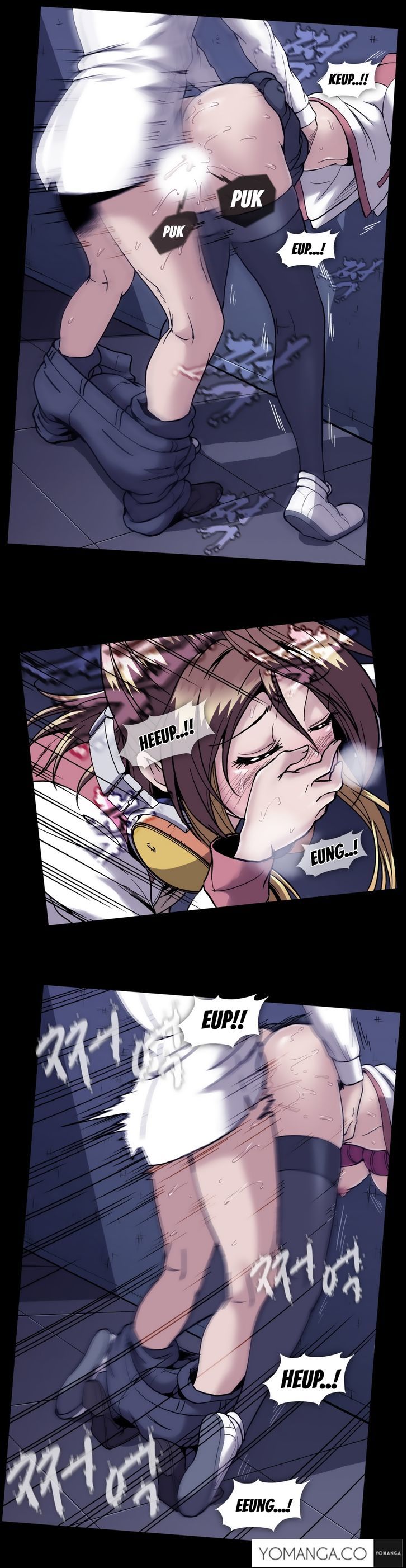 Drug Candy Chapter 31 page 3 - Chapter 31