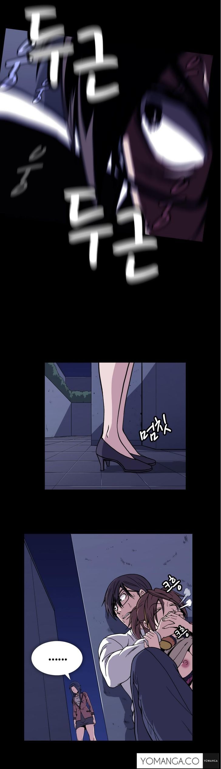 Drug Candy Chapter 31 page 8 - Chapter 31