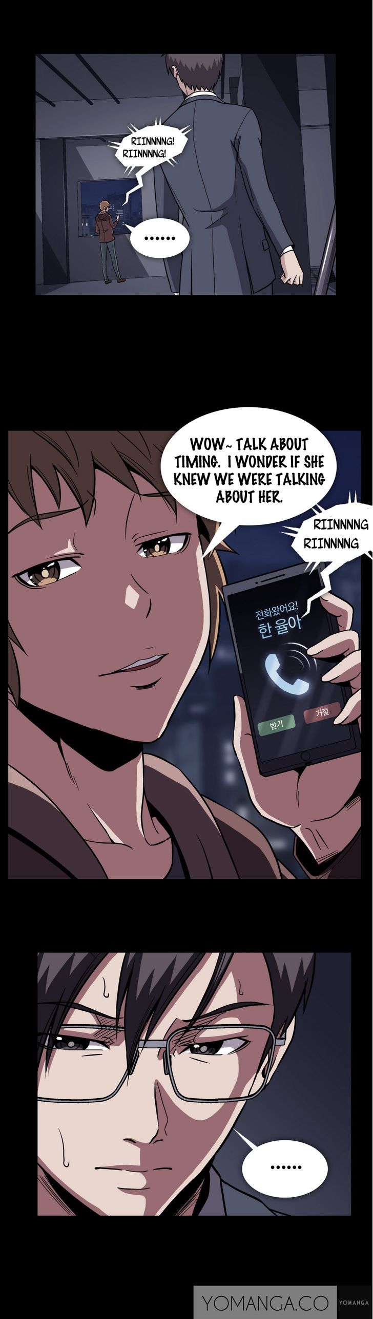 Drug Candy Chapter 34 page 13 - Chapter 34