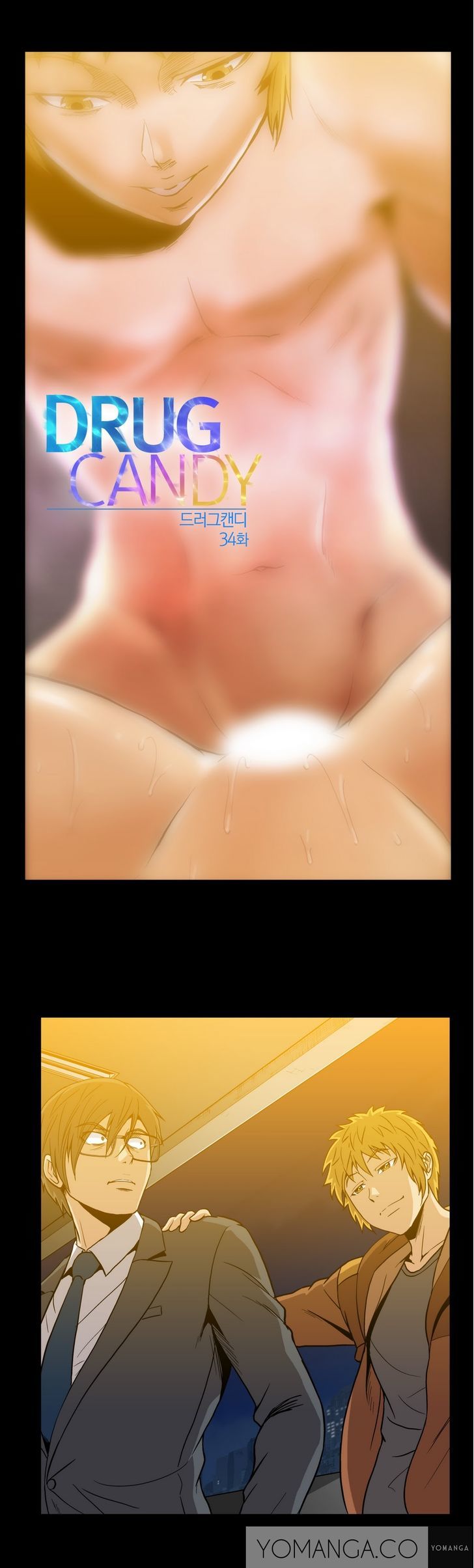 Drug Candy Chapter 34 page 2 - Chapter 34