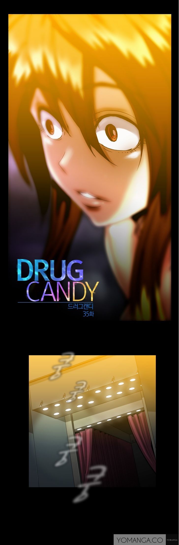 Drug Candy Chapter 35 page 2 - Chapter 35