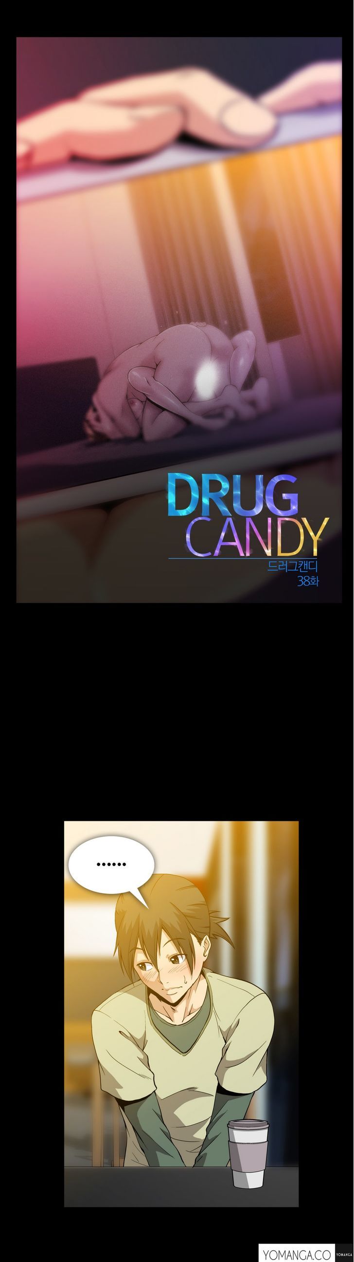 Drug Candy Chapter 38 page 2 - Chapter 38