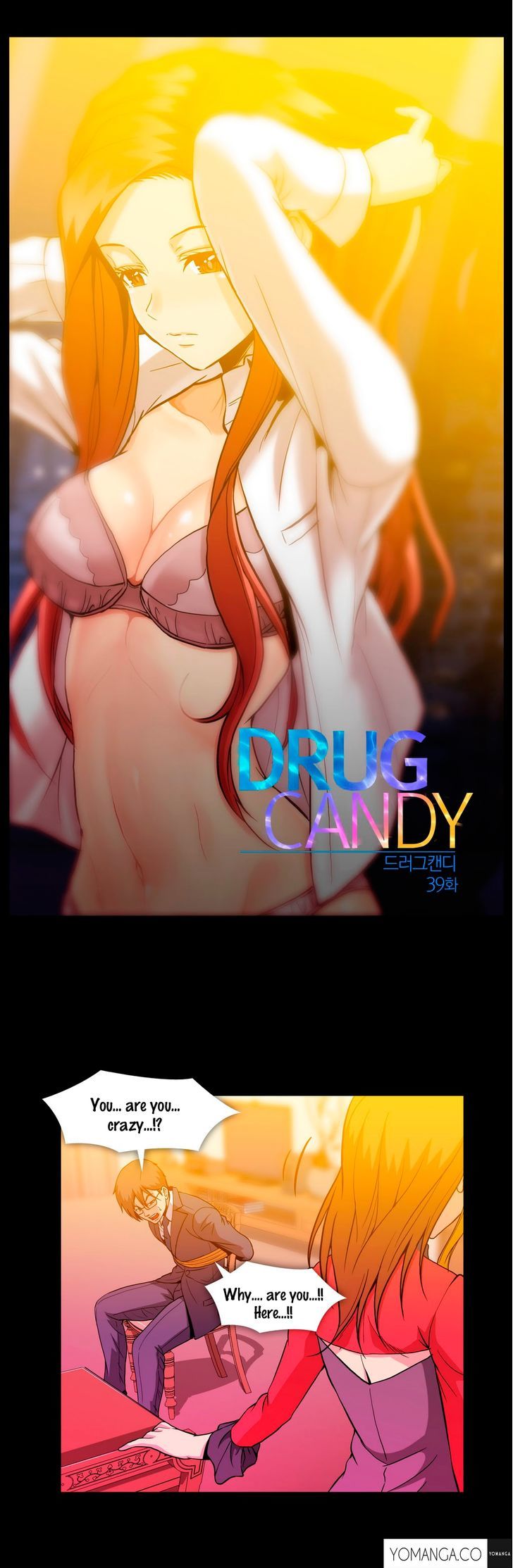 Drug Candy Chapter 39 page 2 - Chapter 39