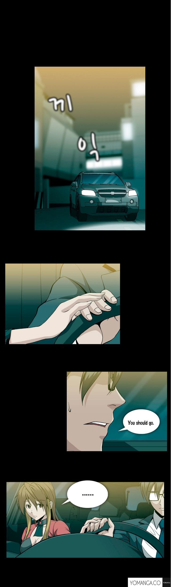 Drug Candy Chapter 39 page 30 - Chapter 39