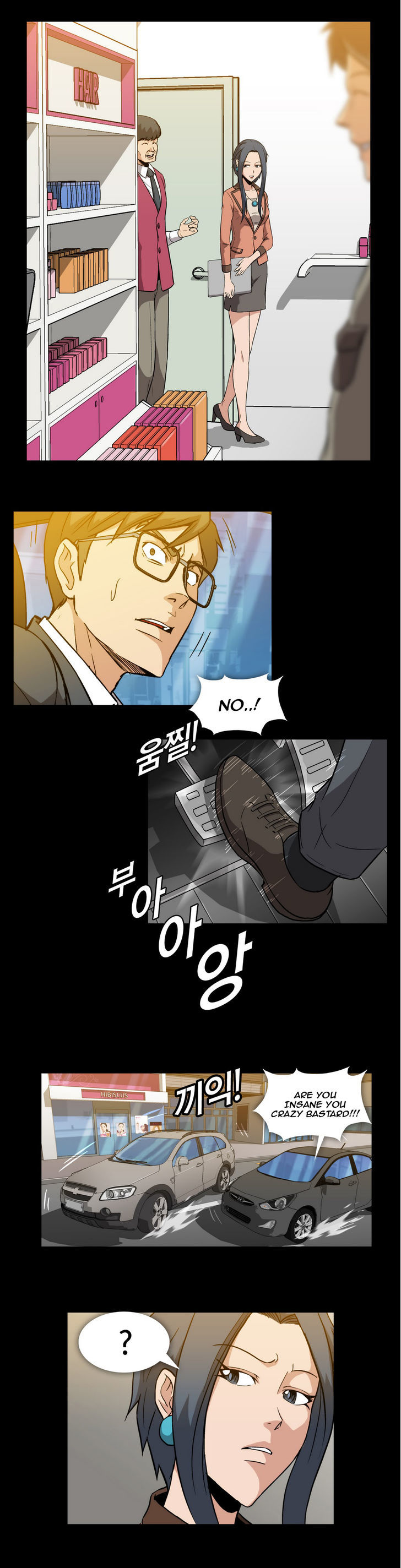 Drug Candy Chapter 4 page 12 - Chapter 4
