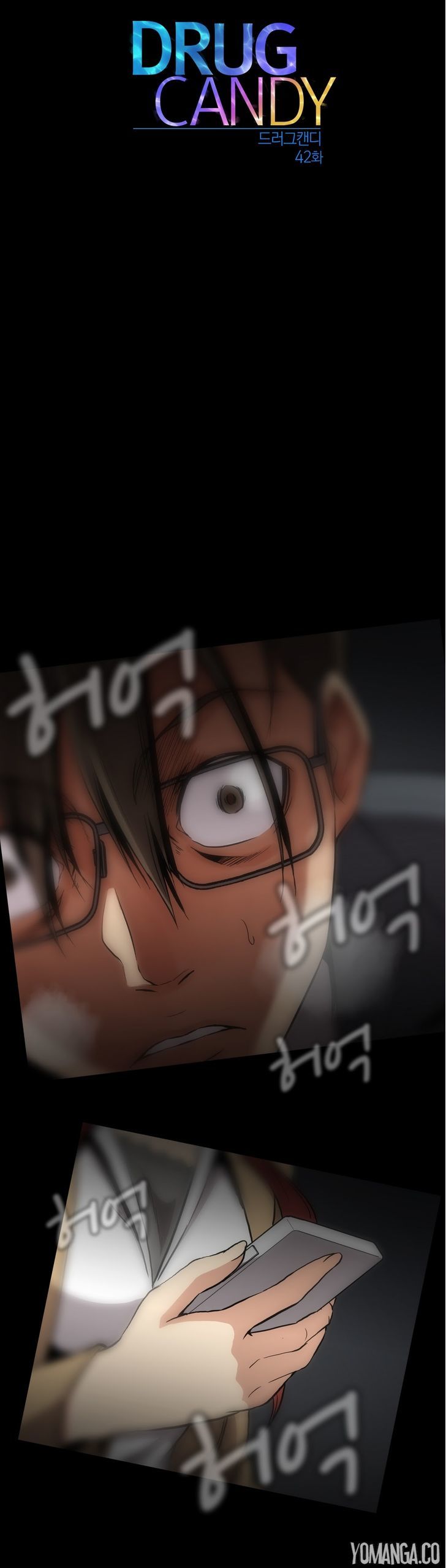 Drug Candy Chapter 42 page 11 - Chapter 42