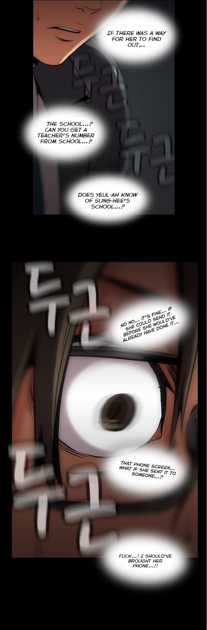 Drug Candy Chapter 42 page 17 - Chapter 42