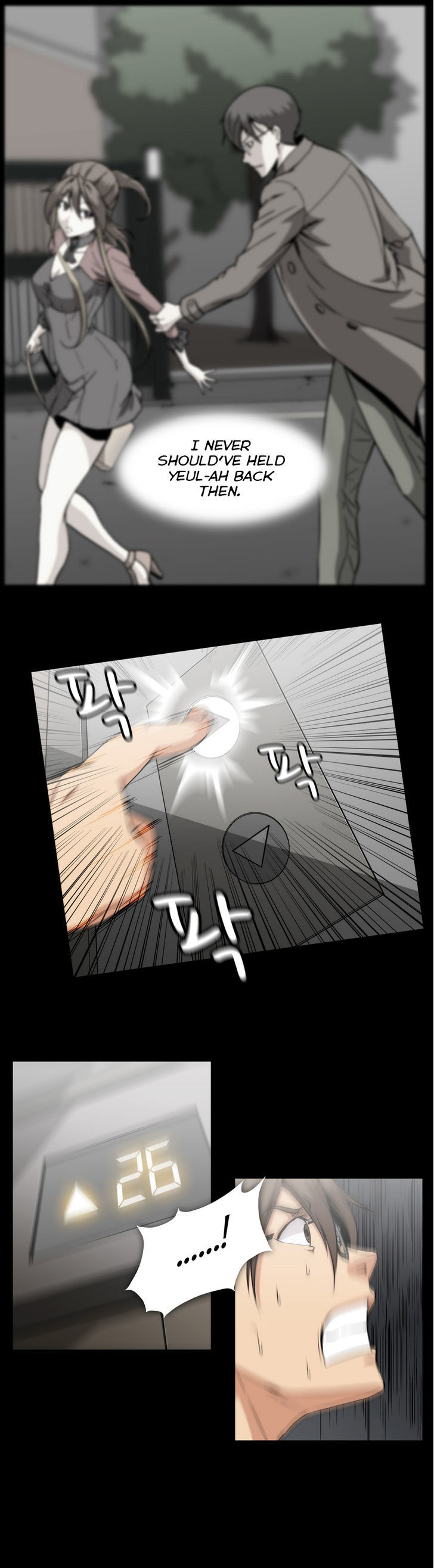 Drug Candy Chapter 42 page 5 - Chapter 42