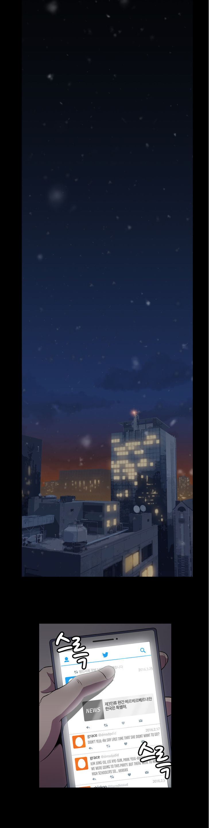Drug Candy Chapter 44 page 15 - Chapter 44