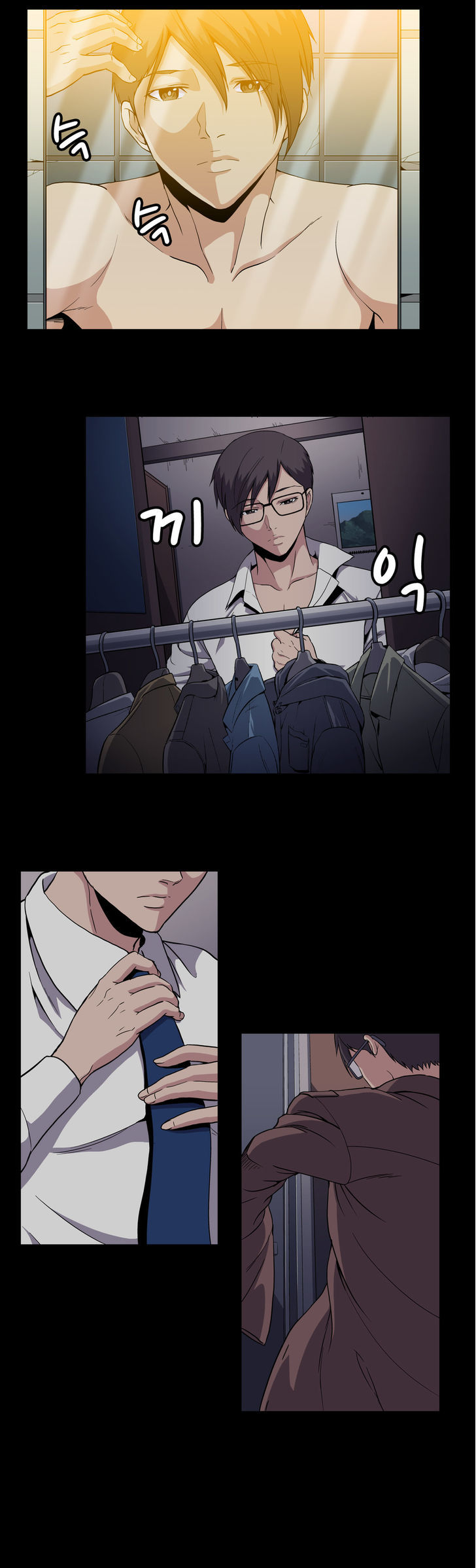 Drug Candy Chapter 44 page 18 - Chapter 44