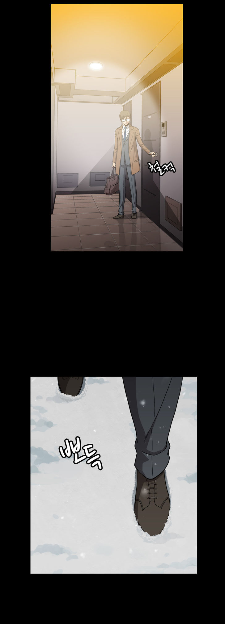 Drug Candy Chapter 44 page 19 - Chapter 44
