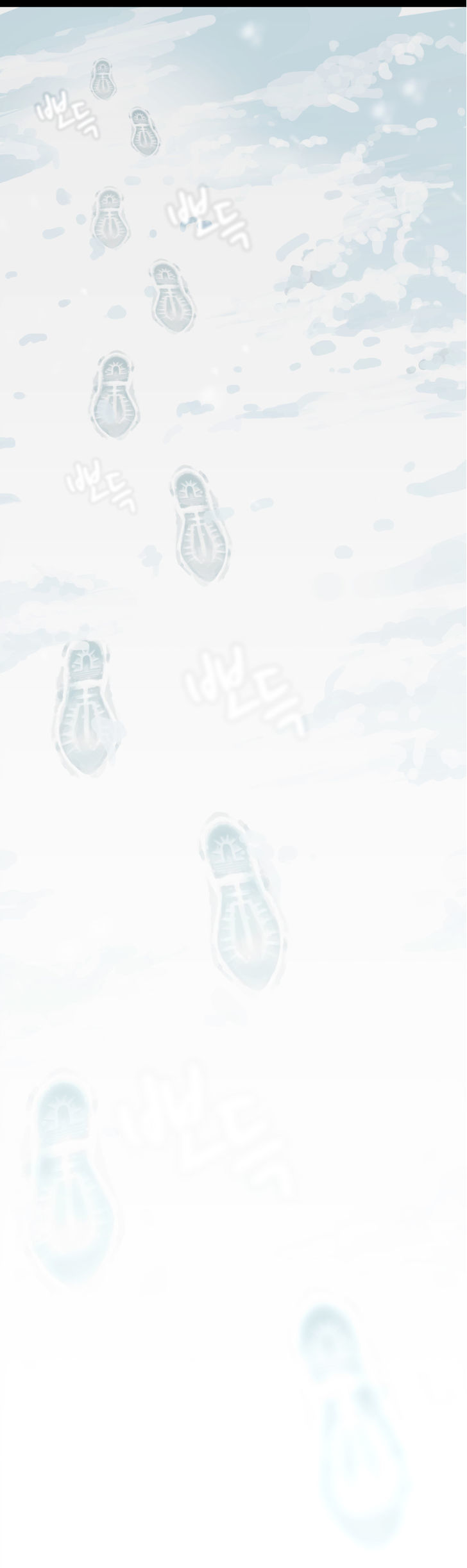 Drug Candy Chapter 44 page 20 - Chapter 44