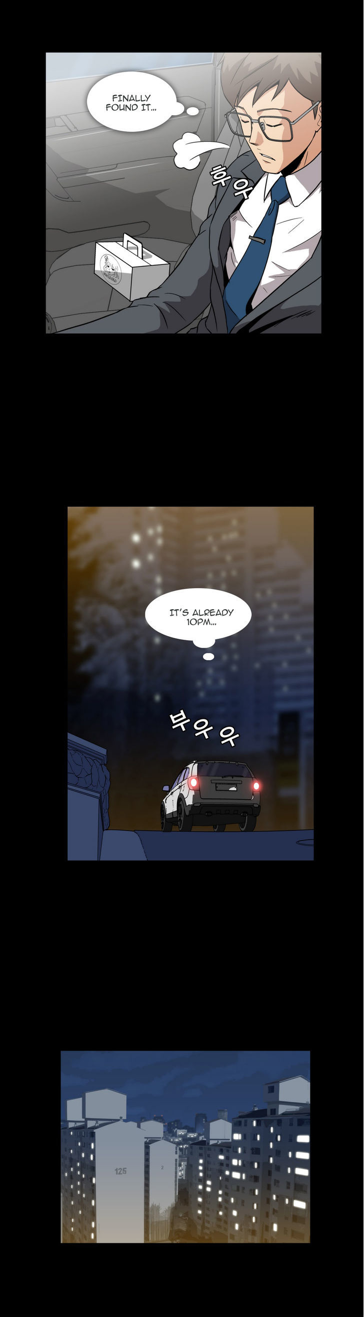 Drug Candy Chapter 5 page 5 - Chapter 5