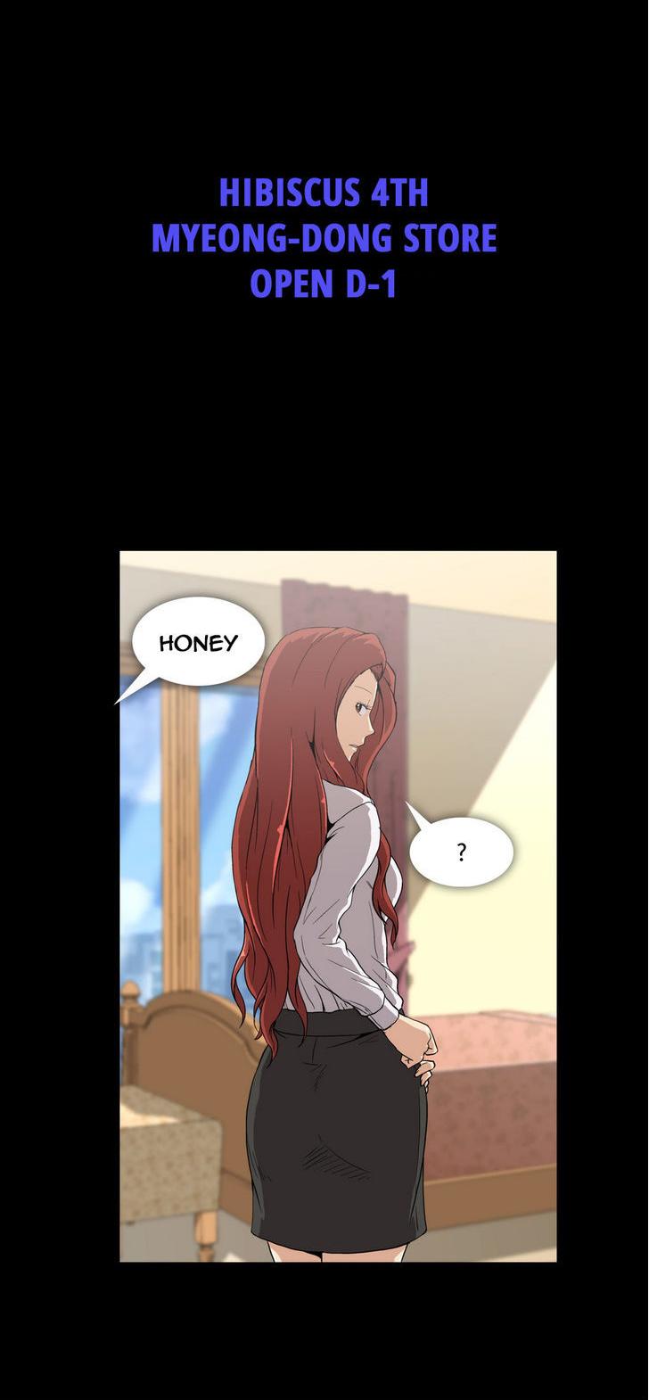 Drug Candy Chapter 6 page 2 - Chapter 6