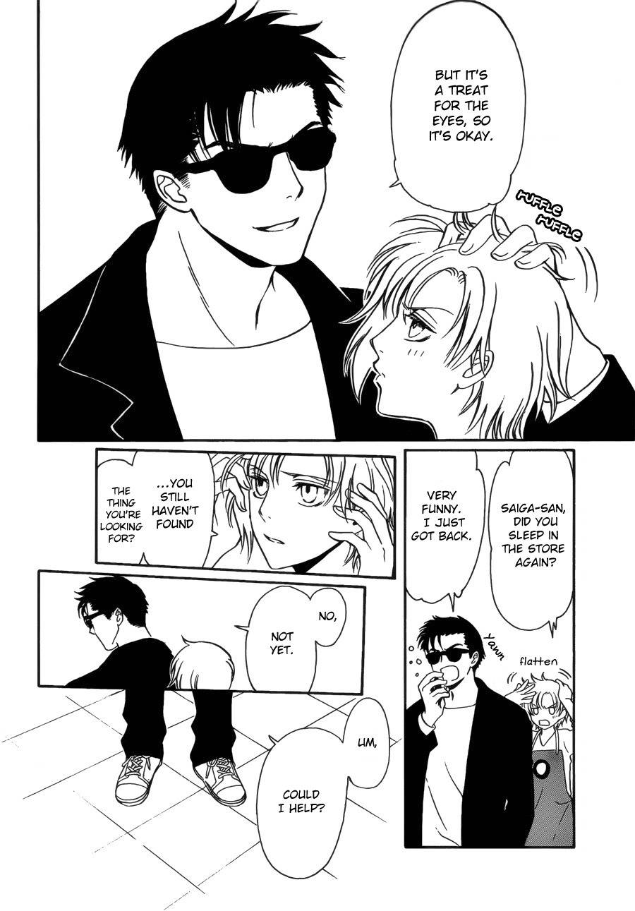 Drug & Drop Chapter 0 page 12 - Chapter 0