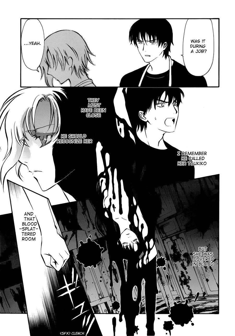 Drug & Drop Chapter 0 page 15 - Chapter 0