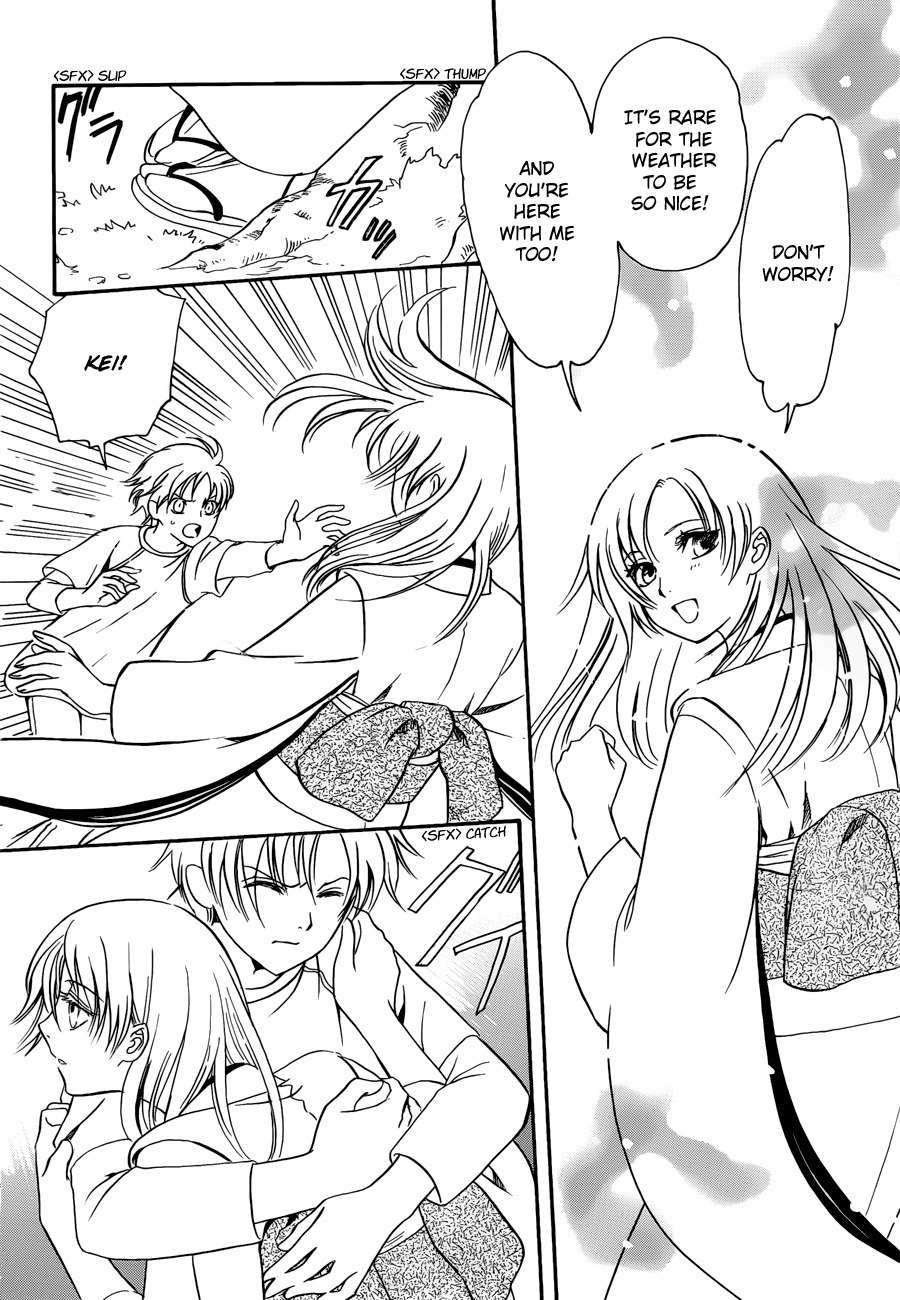 Drug & Drop Chapter 0 page 4 - Chapter 0